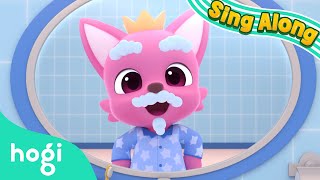 This is The Way We Get Ready | Sing Along | Let's get ready together! | Pinkfong & Hogi