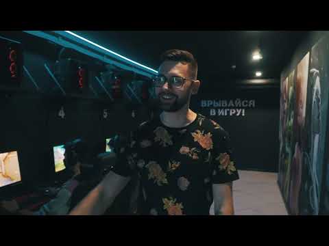 Видео клуба CyberX Раменское № 1