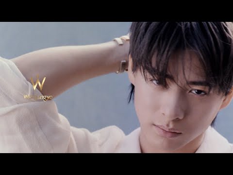 Wonjungyo Hair Milky Hair Essence
