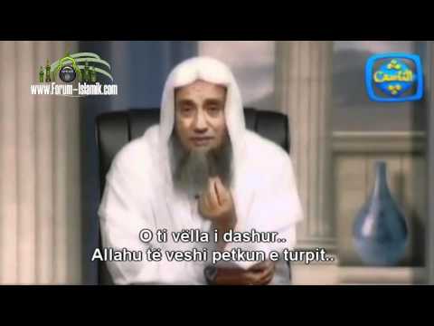 Mbulesa në islam - Intro - TITRA SHQIP