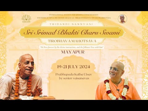 HH Bhakti Charu Swami 4th Tirobhava Festival 2024 Day 2 Sri Dham Mayapur
