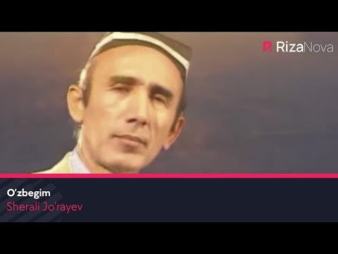 شیرعلی جوره ایف - اوزبیگم