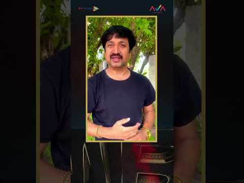 Lohith Kumar Wishes Dr.M.Mohan Babu Garu as he Enters his 50th Year in Telugu Film Industry