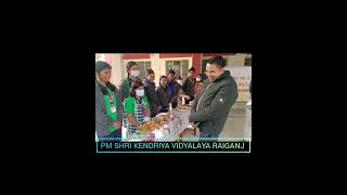 चित्र उपलब्द नहीं है