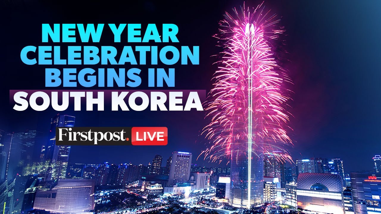 South Korea New Year LIVE: Bell Tolling Ceremony at Bosingak Pavilion, Seoul | Firstpost | N18G