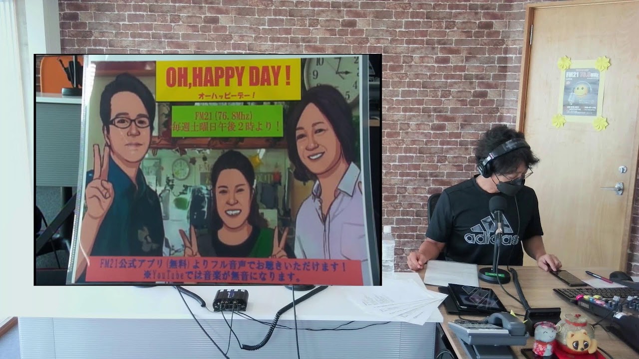 9月24日放送分・・・こちらをクリックしてyoutubeへ移動です👆