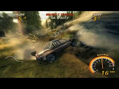 Watch FLATQUT 2 in Its Purest Form 3