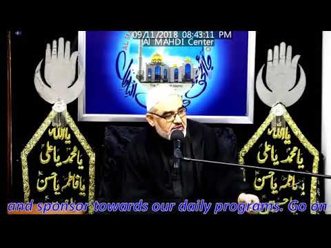 [Majalis] 1st Rabi-ul-awwal 1440/2018 - H.I. Ali Murtaza Zaidi