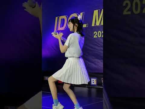 220528 (Endu Fancam) Peach You Trainee - Ponponpon @ Idol Mosh Pit - Donki Mall Thonglor