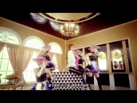 [中字]4Minute - Whatcha Doin' Today MV