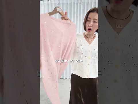 31560-블링스팽글가디건 영상 썸네일
