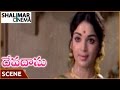 దేవదాసు కృష్ణ మూవీ Krishna Vijayanirmala Love Scene Krishna Vijayani