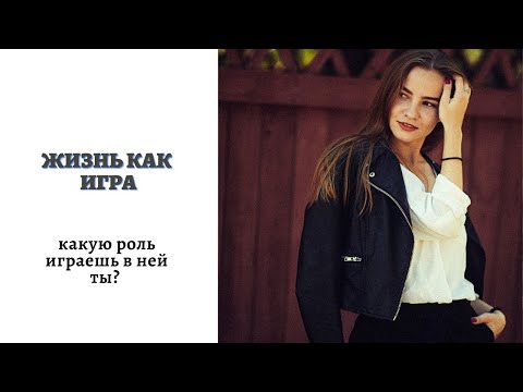 Нужно ли делать выбор между ... ?