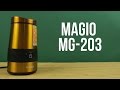 Magio MG-203 - відео
