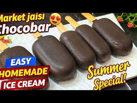 Bina Machine Chocobar Ice Cream 🍦 Easy Summer Special Recipe 🍫 चोको बार आइस क्रीम 