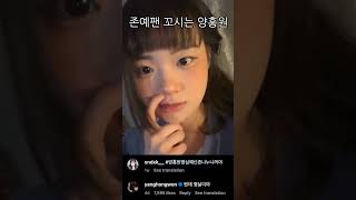 유튜브 썸네일