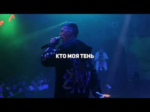 OBRAZKOBRA (promo video)