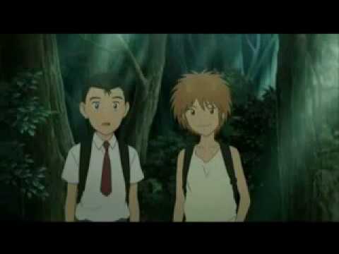 Bande annonce