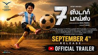 7 STAR BOYS – OFFICIAL TRAILER | Antony Varghese | Nikhil Premraj | T. Ashok | Phoenix Studio