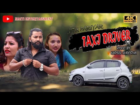 nepali web series driver, jitu pariyar series, new web series 2021,