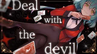 - 【歌ってみた】Deal with the devil/ryo(supercell)【健康に気を遣いたい女】