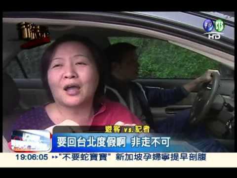 花蓮風景區冷清 台鐵東部線爆滿