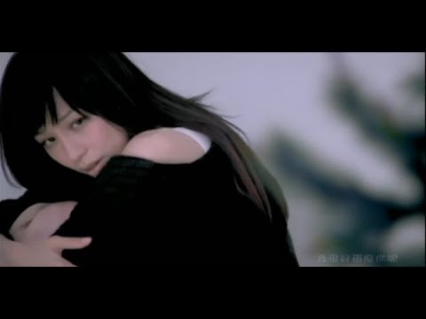 王心凌 Cyndi Wang - 我很好那麼你呢? I'm Fine, And You? (官方版完整MV) thumnail