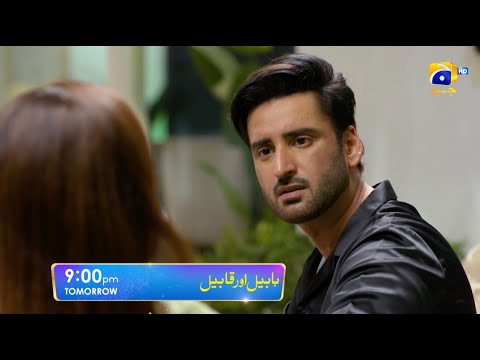 Habil Aur Qabil Episode 32 Promo | Tomorrow at 9:00 PM only on Har Pal Geo