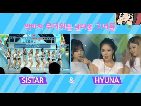 [1080p] 140817 Inkigayo Hot stage 'Winner Taemin Secret'