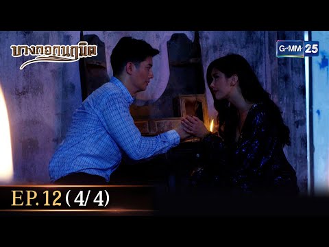 Japan Jav Porn #60422 (pr4QK7prIEM) Thumbnail