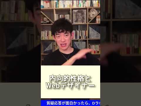 ドリブル