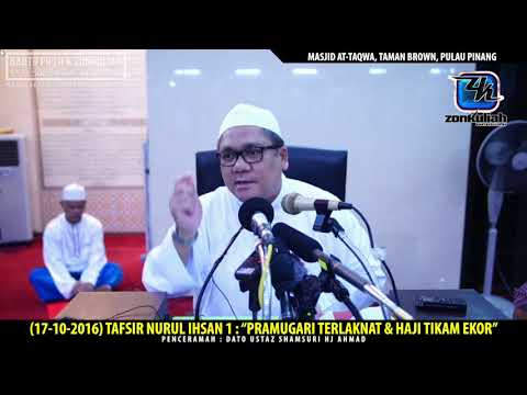 HD | (171016) | TNI1 : Musim Pesta Arak "Pangkat Jeneral Syaitan" - Ustaz Shamsuri