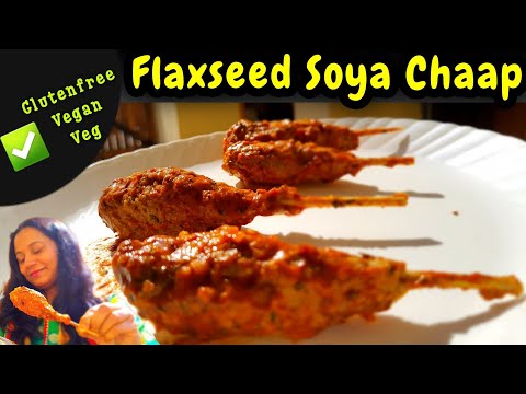 Part 1 Glutenfree Soya Chaap with flaxseeds #veganglutenfree #soyachaap #flaxseedmeat