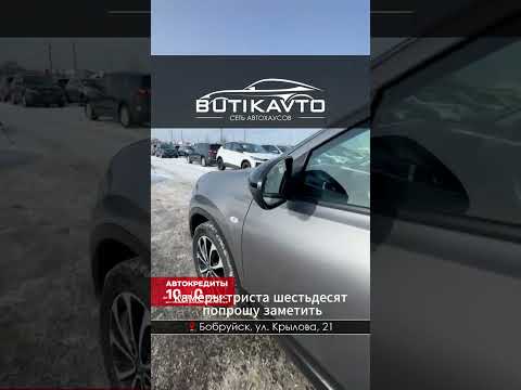 фото nissan qashqai+2 i рестайлинг 0
