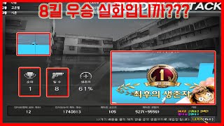 이 정도면 제가 시범단지 왕 해도 되나요???