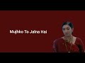 Kyunki Saas Bhi Kabhi Bahu Thi Song 11 Ft Tulsi