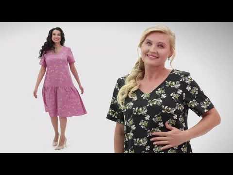 Платье Манифик