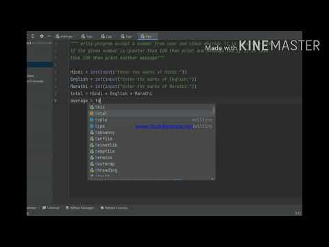 Python Program Using If Else Statement Python Program To Check The Student Is Pass Or Fail