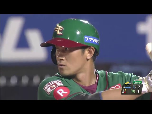 【8回裏】イーグルス・銀次も打った!! 2試合連続タイムリーヒット!! 2014/8/3 E-L