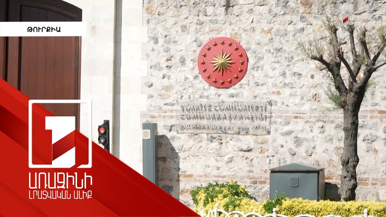 Այսօր Ստամբուլում տեղի կունենան Ռուսաստան-Ուկրաինա բանակցությունները