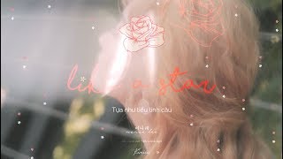 ▶ Vietsub | Lee Narae 이나래 'Like A Star'