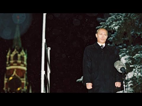 Russian Anthem - New Year 2000-2001 - New Anthem