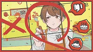 ♣「Booo!」-西沢さんP-(Cover)歌ってみたぬき。