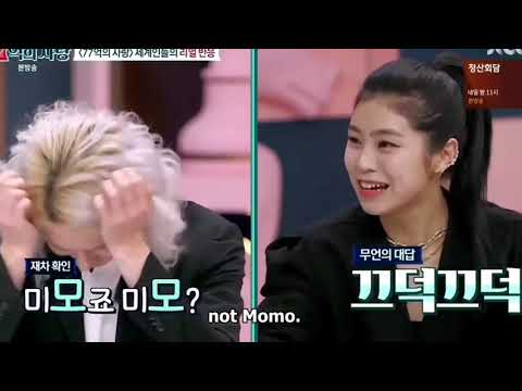 Heechul's reaction to people mentioning Momo (after dating news)