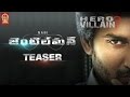 Gentleman - Teaser
