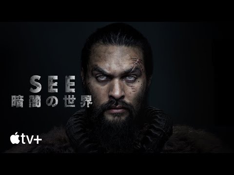 公式予告編（字幕）