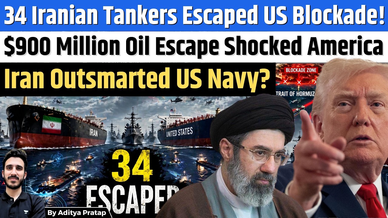 34 Iranian Tankers Bypass US Hormuz Blockade | $900 Million Oil Trade Exposed Amid Rising Tensions