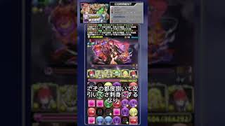 釣った魚の処理と料理の苦労話！冷凍庫パンパンでも楽しむ魚料理！#shorts  #パズドラ #ゲーム #ショート