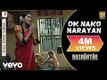 Om Namo Narayan Full Video Dashavatar Kamal Haasan Asin Hariharan Himesh R