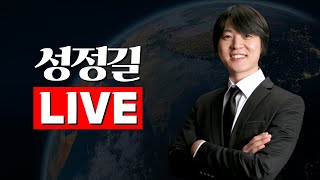 26년2월1일 - 비트코인, 결국엔 싸이클대로 가는가? 75K 까지 하락